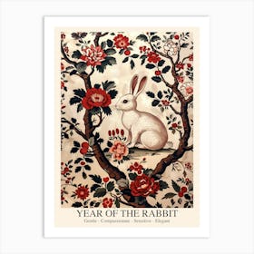 Chinese Lunar Year Of The Rabbit White 2 William Morris Style Art Print