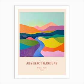Colourful Gardens Kairakuen Japan 3 Red Poster Art Print