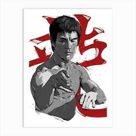 Bruce Lee III Art Print