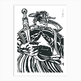 Kongō Rikishi Agyō Art Print