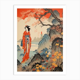 Miyako Jima, Japan Vintage Travel Art 1 Art Print