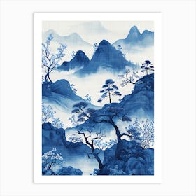 Fantastic Chinese Landscape 17 Art Print