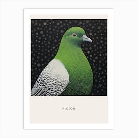 Ohara Koson Inspired Bird Painting Pigeon 5 Poster Art Print