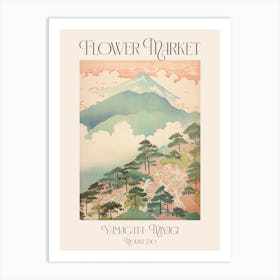 Flower Market Mount Zao In Yamagata Miyagi, Japanese Landscape 2 Poster Art Print