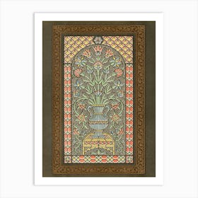 Vintage Arabesque Decoration, Plate No, 88, Emile Prisses D’Avennes, La Decoration Arabe Art Print