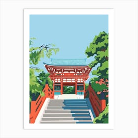 Kamakuras Tsurugaoka Hachimangu Japan 1 Colourful Illustration Art Print