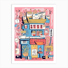 Asian Food Illustration Art Print