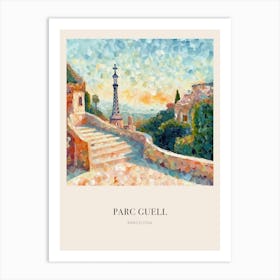Parc Guell Barcelona Spain 3 Vintage Cezanne Inspired Poster Art Print