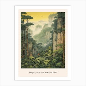 Wuyi Mountains National Park Art Print