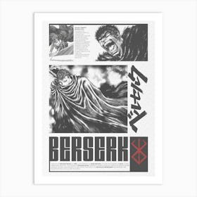 Berserk Brutalism Style 2 Art Print