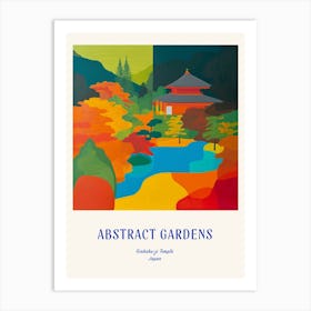 Colourful Gardens Ginkaku Ji  Temple Japan 1 Blue Poster Art Print