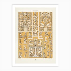 Russian Pattern, Albert Racine 1 Art Print