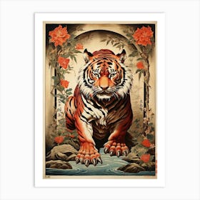 Talismanic Tiger Vintage Japanese Hallway Art Print 0 Art Print