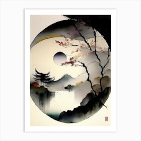 Landscapes 4 Yin And Yang Japanese Ink Art Print