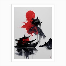 Chinese Ink Painting Landscape Sunset (21) Art Print