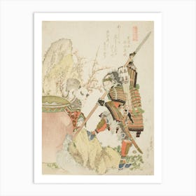 Sima Wengong And Shinozuka, Lord Of Iga (1821), Katsushika Hokusai Art Print