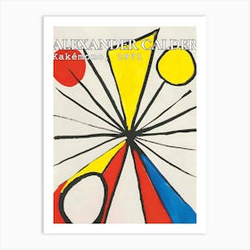 Alexander Calder - Kakemo 1971 Art Print