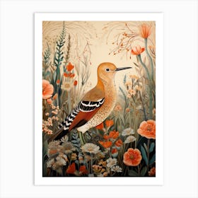 Hoopoe 4 Detailed Bird Painting Art Print