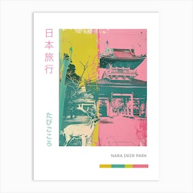 Nara Deer Park Retro Duotone Silkscreen Poster 2 Art Print