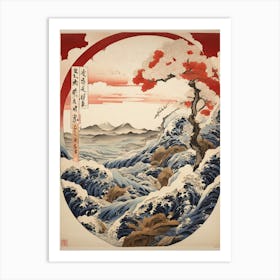 Okijiro Hironari Katsushika Hokusai Art Print 0 Art Print