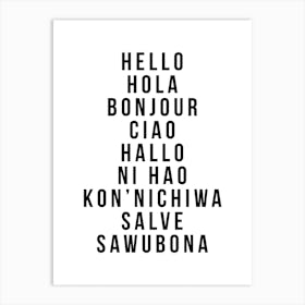 Hello In Multiple Languages Hola Bonjour Ciao Halo  Art Print