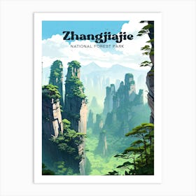 Zhangjiajie National Forest Park Travel Illustration Art Print