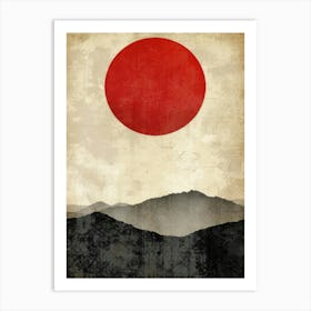 Japanese Flag 1 Art Print