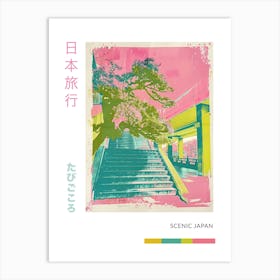 Japan Pink Scene Duotone Silkscreen Poster 1 Art Print