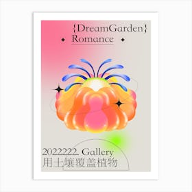 Pink Garden Romance Art Print