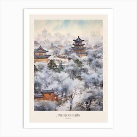 Winter City Park Poster Jingshan Park Beijing China 2 Art Print