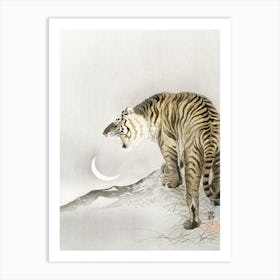 Roaring Tiger, Ohara Koson Art Print