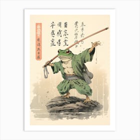 Frog Dancing, Matsumoto Hoji Inspired Japanese Woodblock 3 Art Print