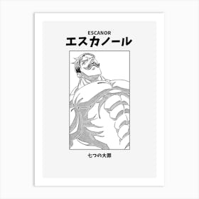 Escanor Nanatsu no Taisai Black and White Art Print