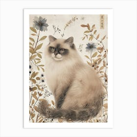 Himalayan Cat Japanese Illustration 1 Art Print