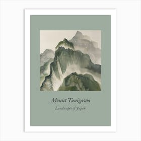 Landscapes Of Japan Mount Tanigawa 54 Art Print