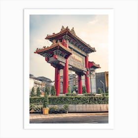 Chinatown Gate Art Print