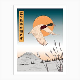 Japanese Duck In Flight Poster