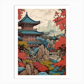 Kenrokuen Garden, Japan Vintage Travel Art 1 Art Print