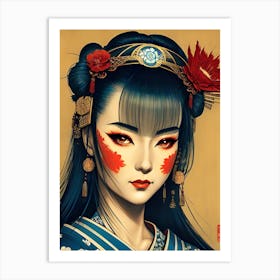 Chinese Girl 1 Art Print