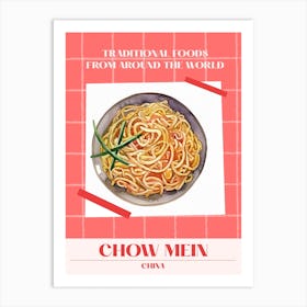 Chow Mein China 2 Foods Of The World Art Print