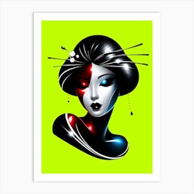 Geisha Illustration - Lemon Background Art Print