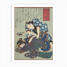 Love Of Yatsufuji By Utagawa Kunisada Art Print