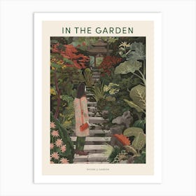 In The Garden Poster Ryoan Ji Garden Japan 4 Art Print