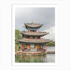 Chinese Pagoda in Black Dragon park in Lijiang Art Print