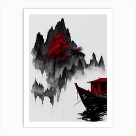 Chinese Ink Painting Landscape Sunset (15) Art Print