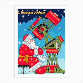 Astronomer Santa Claus, Vintage Soviet Holiday Poster Art Print