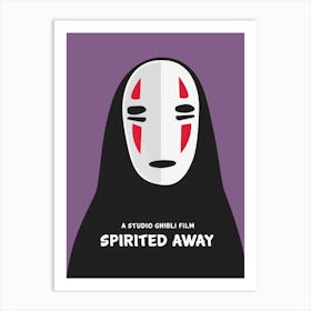 Spirited Away 1 Art Print