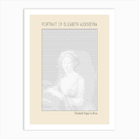 Ascii Art Minimalist – Portrait Of Elizabeth Alekseevna Wife Emperor Alexander I – Classic Painting Art Print