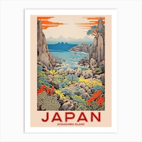 Aogashima Island, Visit Japan Vintage Travel Art 1 Art Print