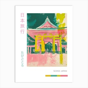 Japan Pink Scene Duotone Silkscreen Poster 2 Art Print